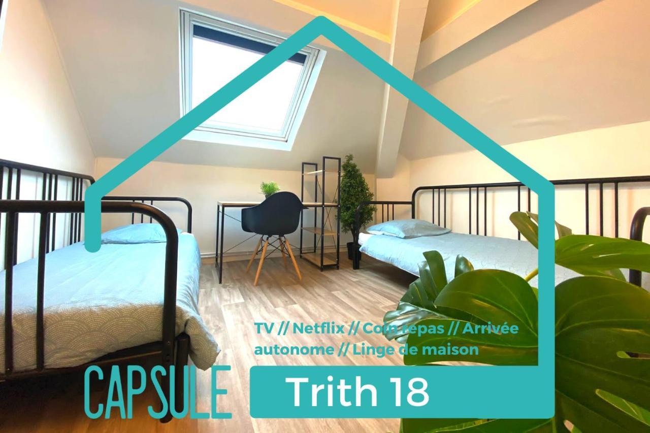 Capstay - Trith Netflix 外观 照片